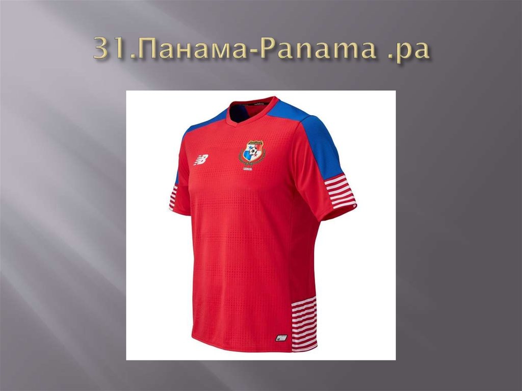 31.Панама-Panama .pa
