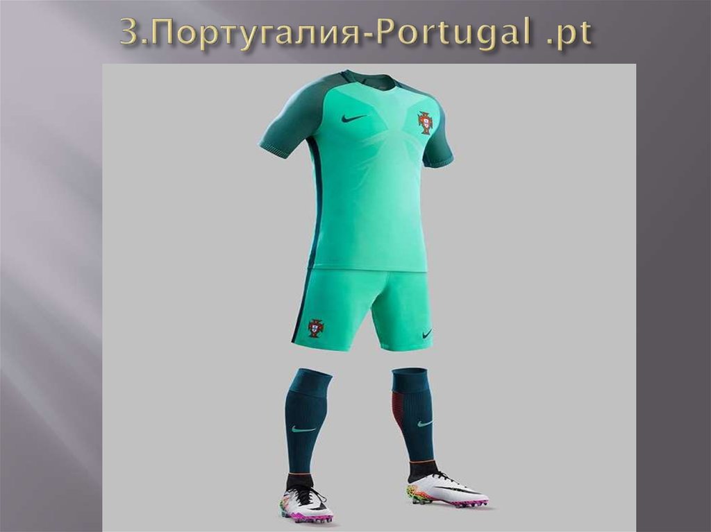 3.Португалия-Portugal .pt