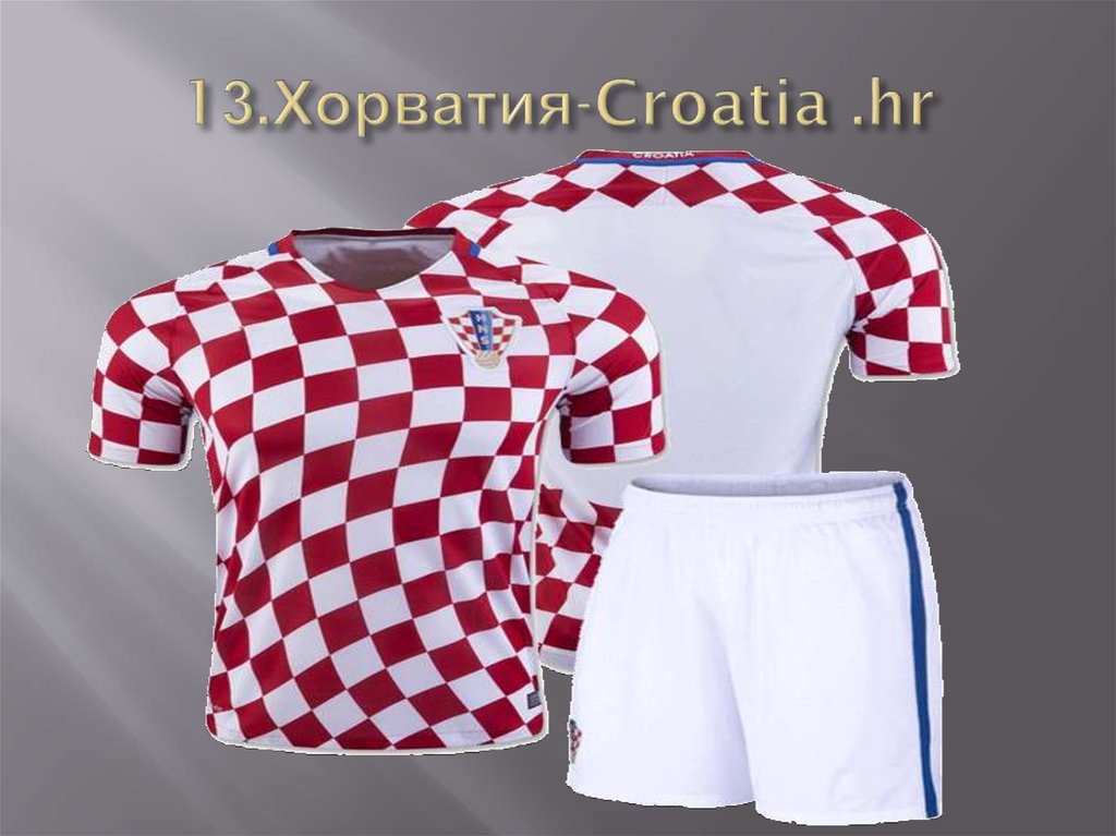 13.Хорватия-Croatia .hr