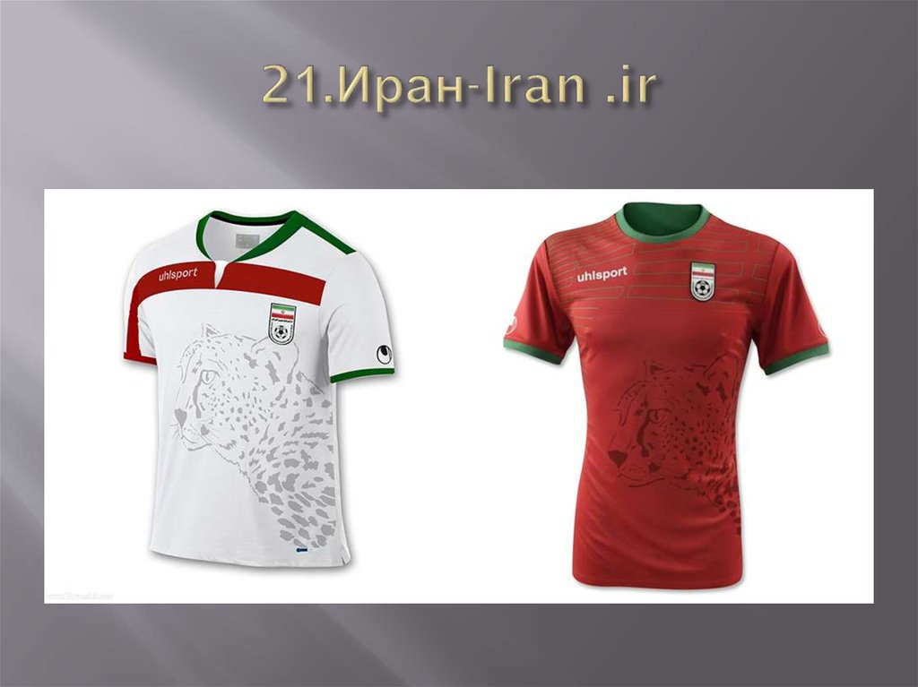 21.Иран-Iran .ir