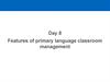 Features of primary language classroom management