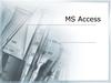 MS Access. Основные элементы главного окна Access