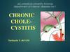 Chronic cholecystitis