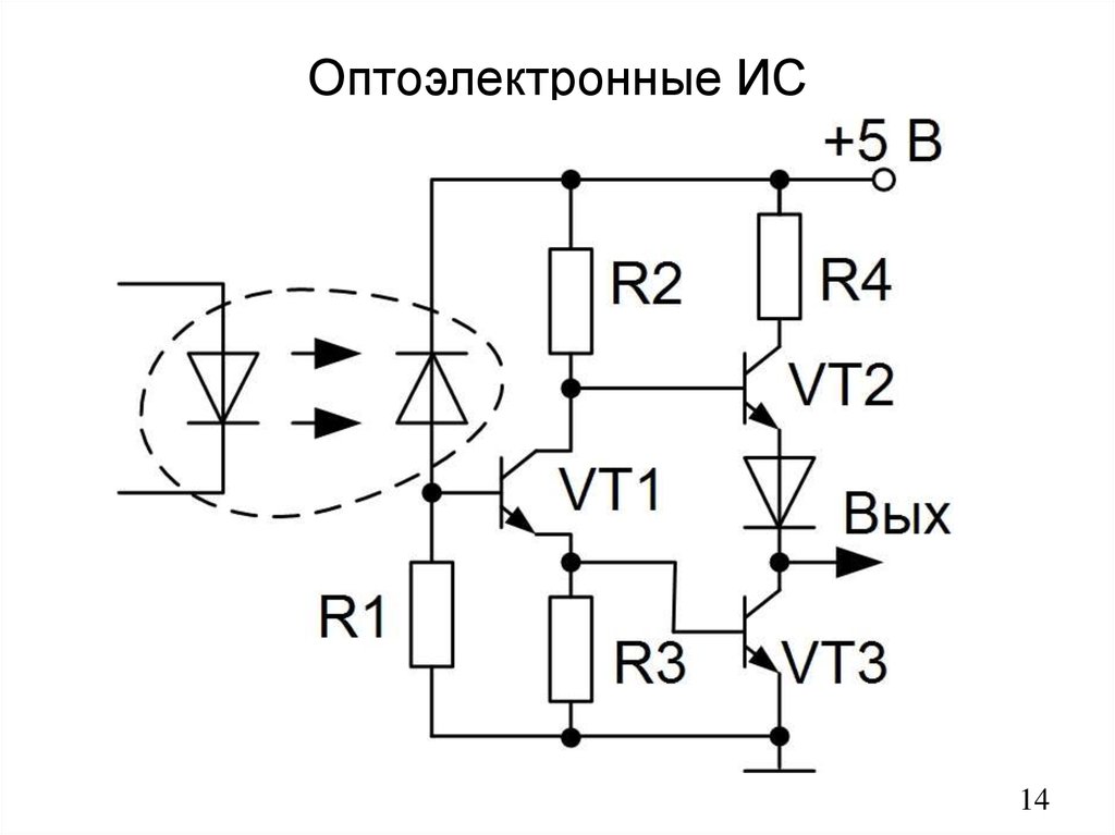 Оптрон на схеме