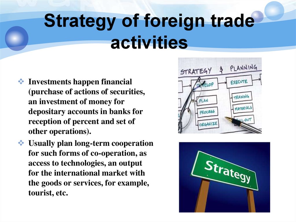 Strategy of foreign trade activities
