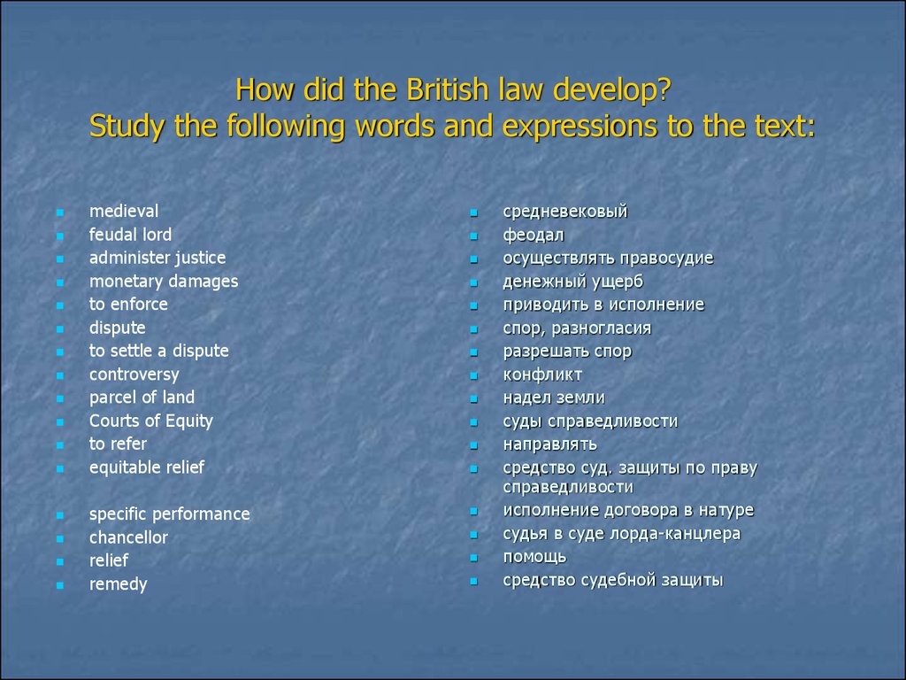 Following word. Study the following Words and expressions. Гдз по английскому study the following Words and expressions.