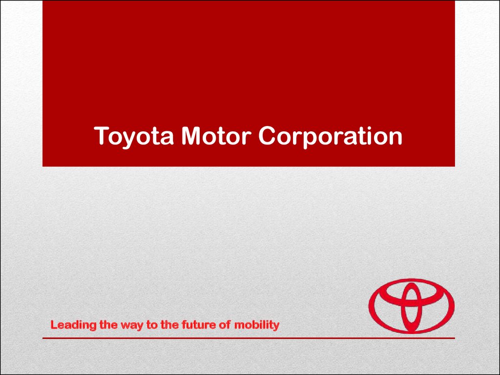 Презентация о компании тойота