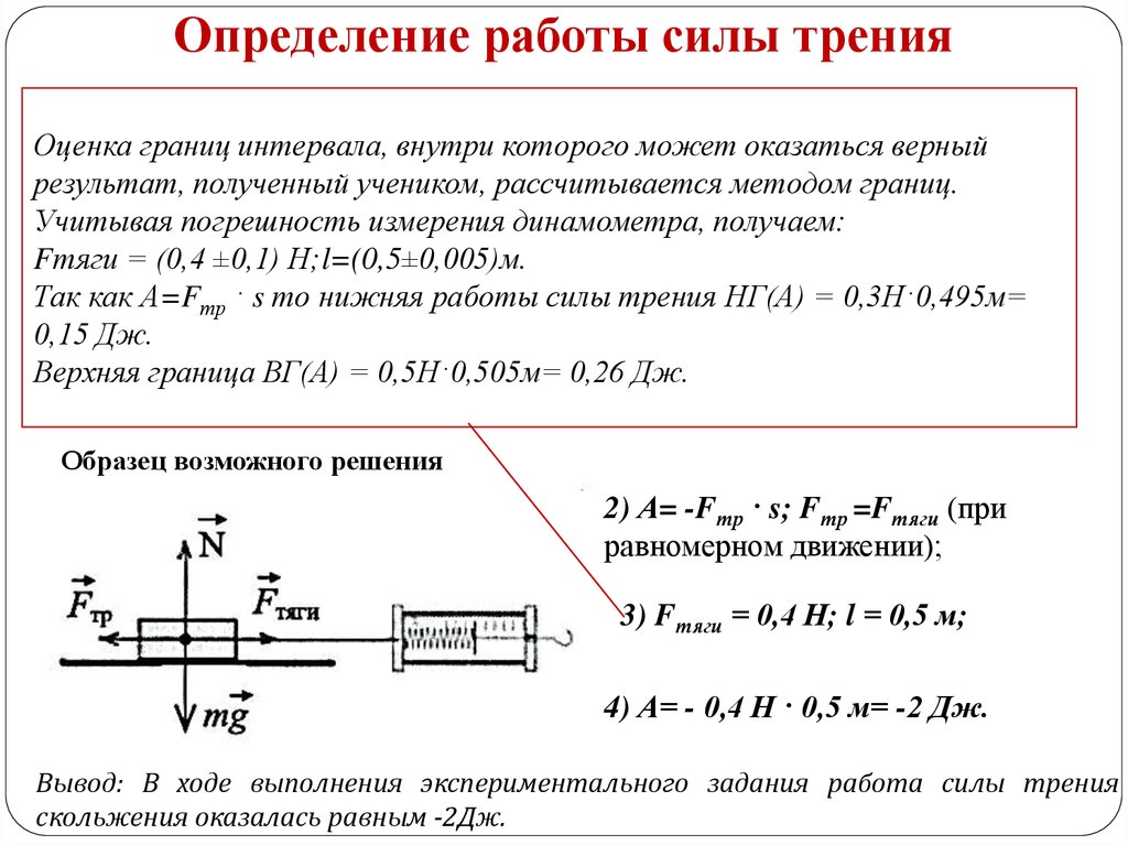 book representation theory of the symmetric group lecture