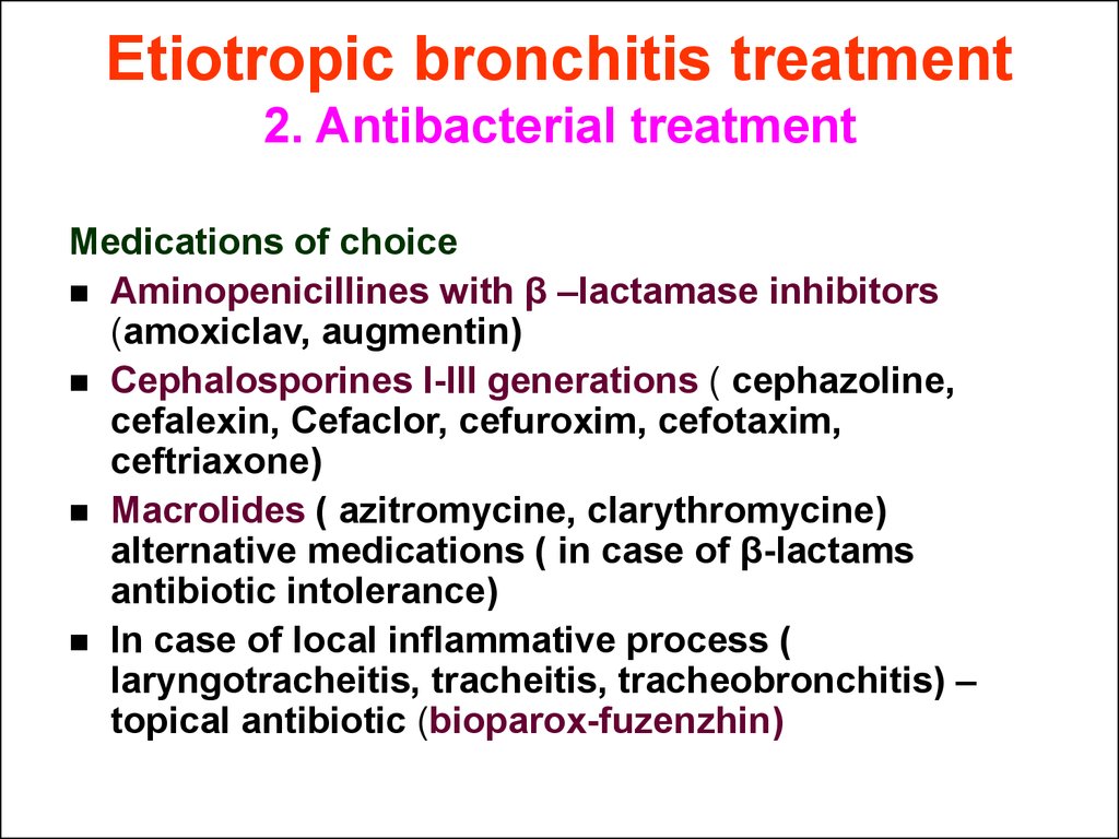 do you need antibiotics to treat bronchitis