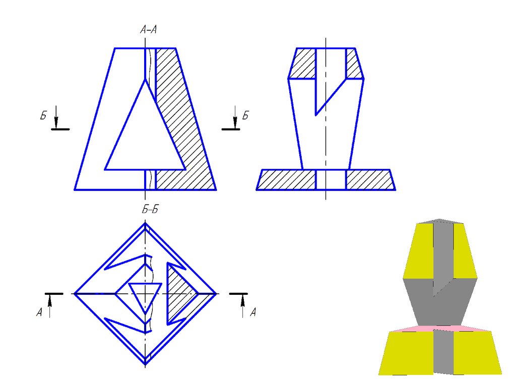 Построить вид. Трехгранная Призма с вырезом. Проекция треугольной Призмы с вырезом. Сквозные вырезы на призме. Разрез Призмы с цилиндрическим отверстием.