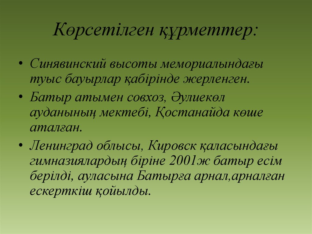 Значение крестьянской. Причины и предпосылки крепостного права. Предпосылки отмены крепостного права в России. Прелпрсыоки отмены крепостного права в Росси. Предпосылки крепосного поава в Росси.