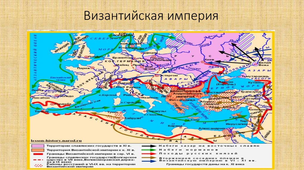 Восточная римская империя карта