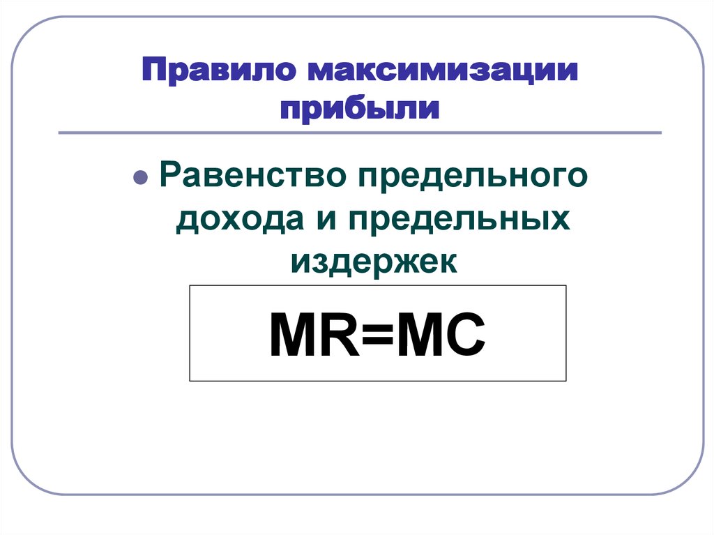 Реклама технологического проекта