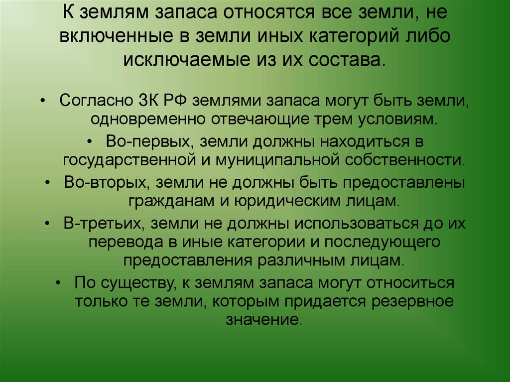 Абсолютная власть монарха. Абсолютная монархия. Абсолютная монархия определение. Понятие абсолютной монархии. Признаками Республики являются.