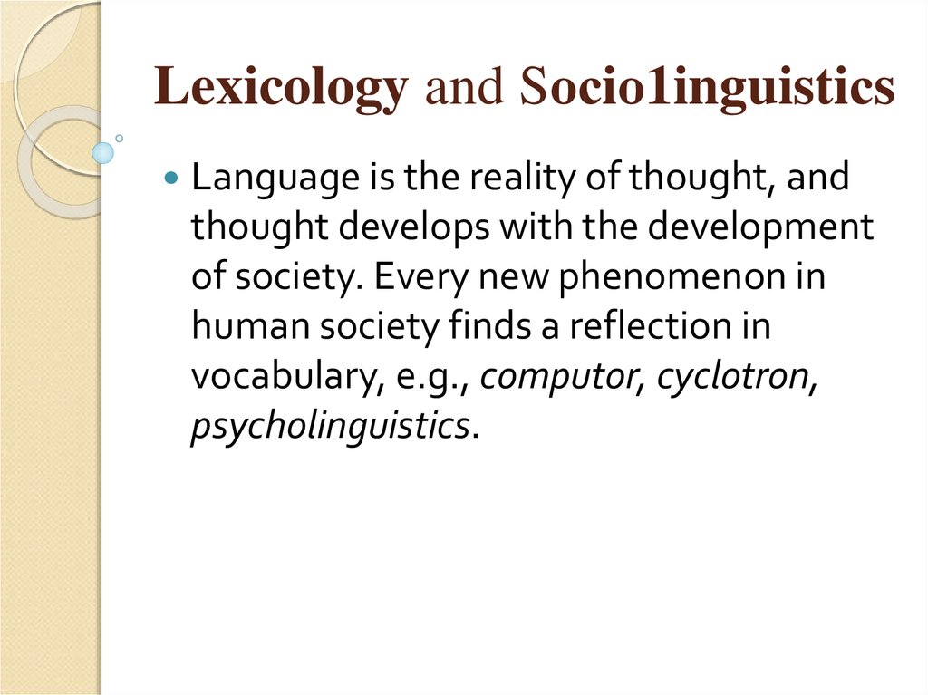 Lexicology and Sосiо1inguistiсs