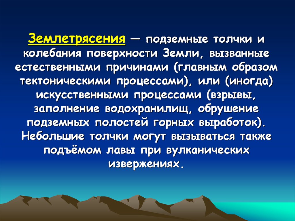 Какое хозяйство называется натуральным кратко ответ 3 приложение