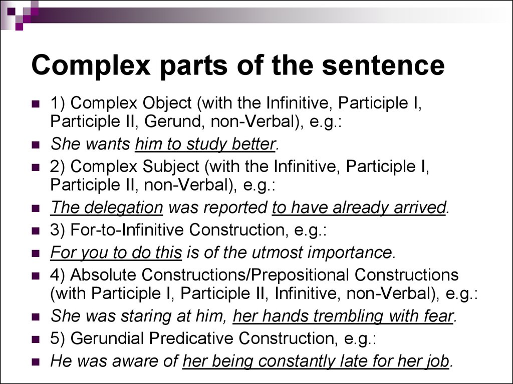 Complex subject construction. Gerundial Constructions в английском языке. Predicative Complexes. Complex subject упражнения. Complex subject with the participle.