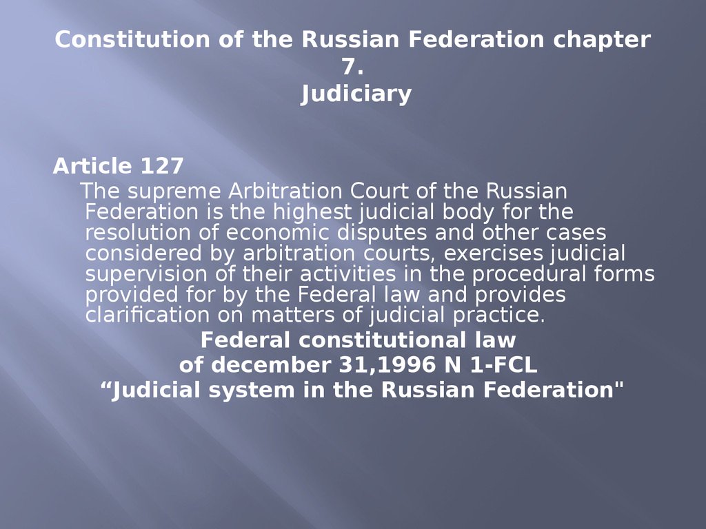 The constitution of the russian federation