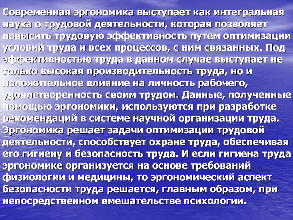 RU2152809C1 - Способ восстановления функции денервированных мышц - Google Patents