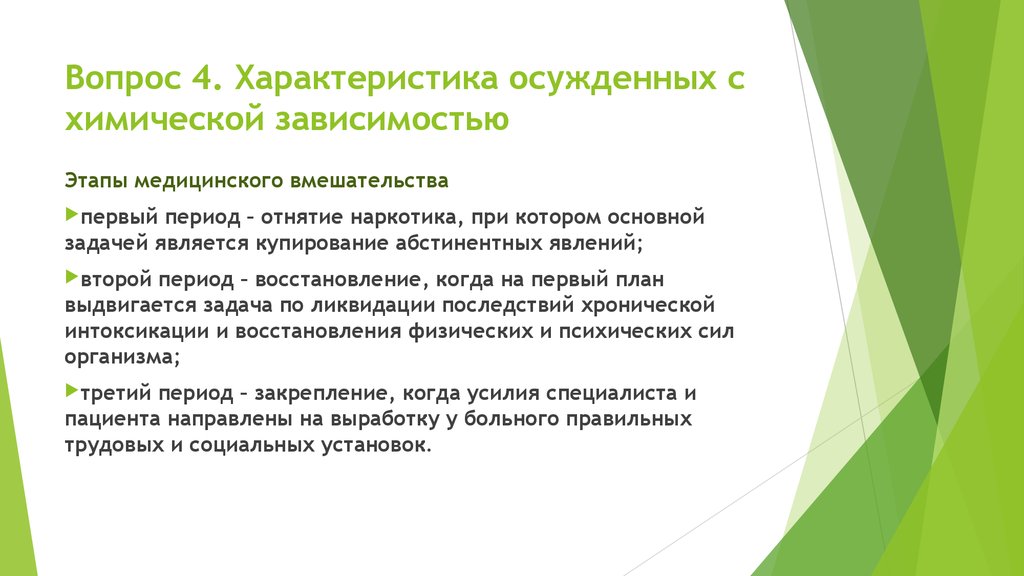 У программы обнаружено подозрительное поведение характерное для рекламной программы касперский