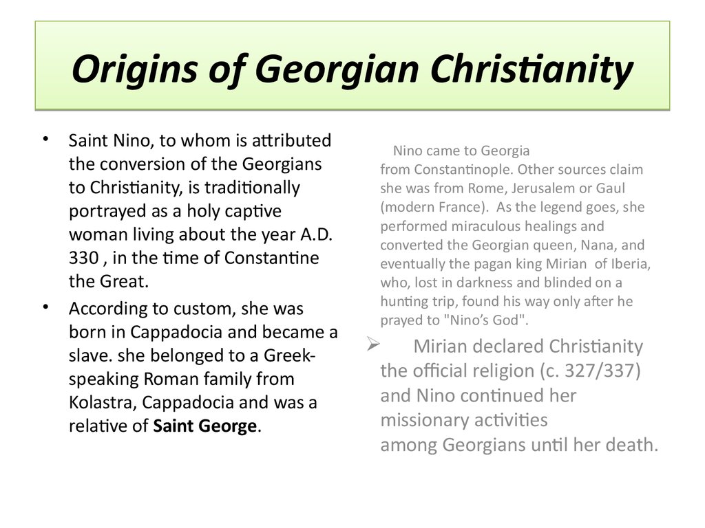 Origins of Georgian Christianity