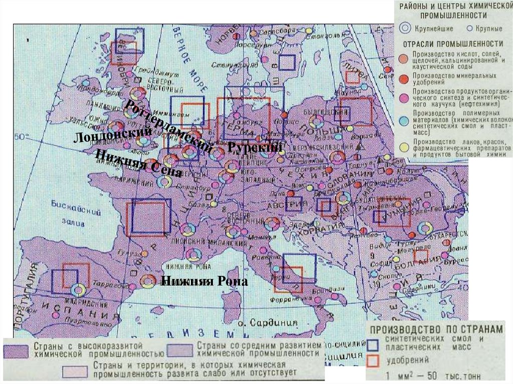 Карта промышленности европы