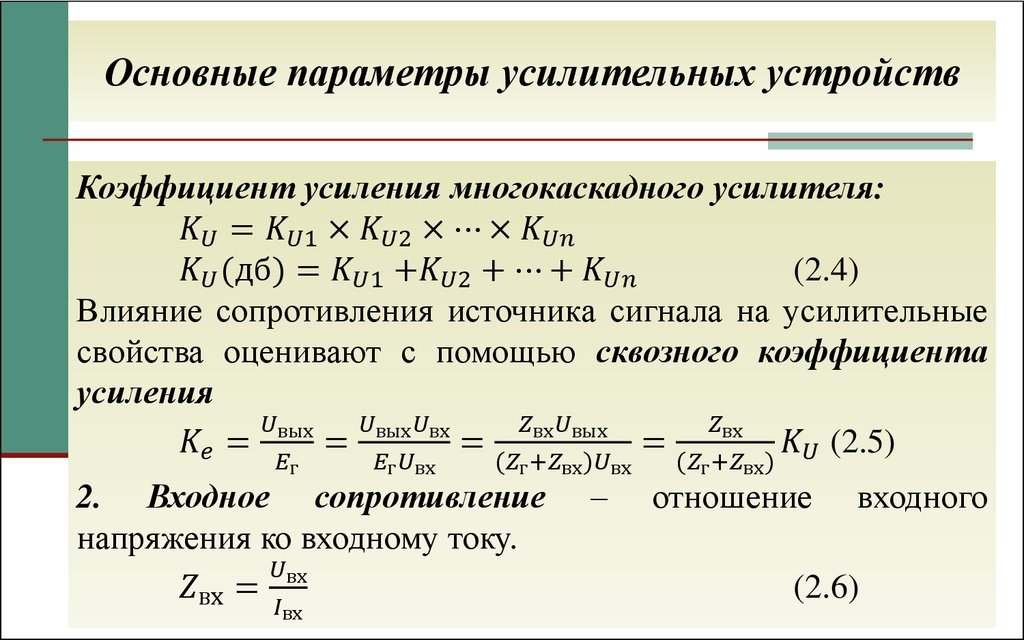 download дифференциальная психология