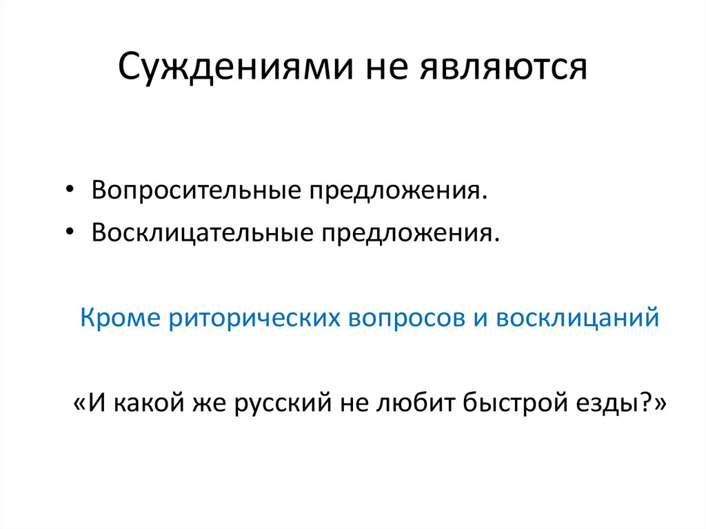 read Изучение распределения термоэлектронов по скоростям: Методические указания к лабораторной