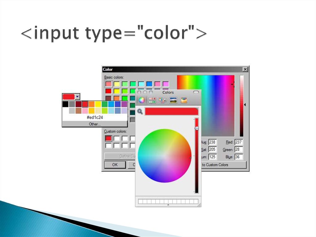 Color typing. Input Type Color. Цвета в Бейсике. Input Type Color CSS. Виды input.