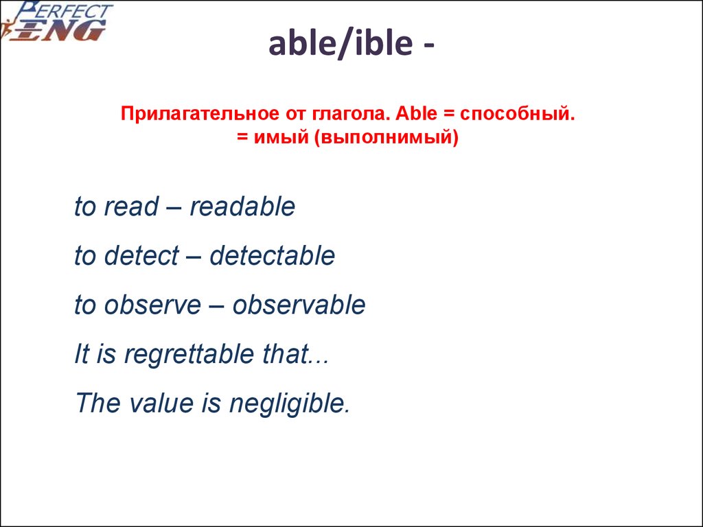 Able verb