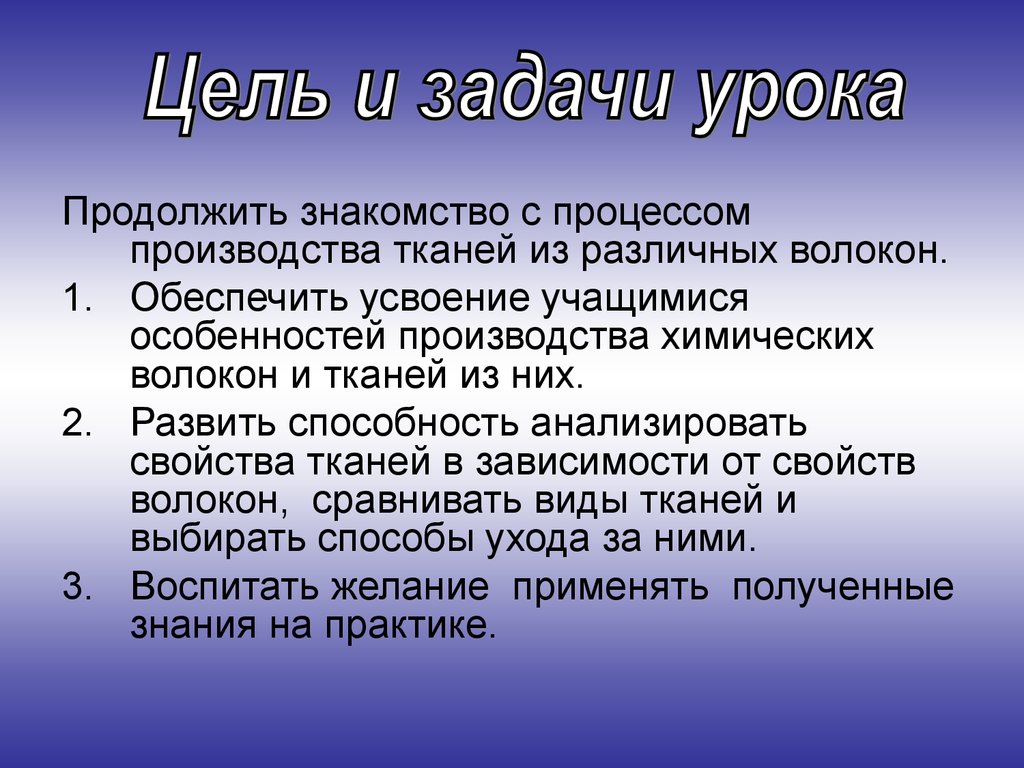 Особенности модерна. Модерн характерные черты. Признаки Модерна в живописи. Черты Модерна в архитектуре. Модерн отличительные черты.