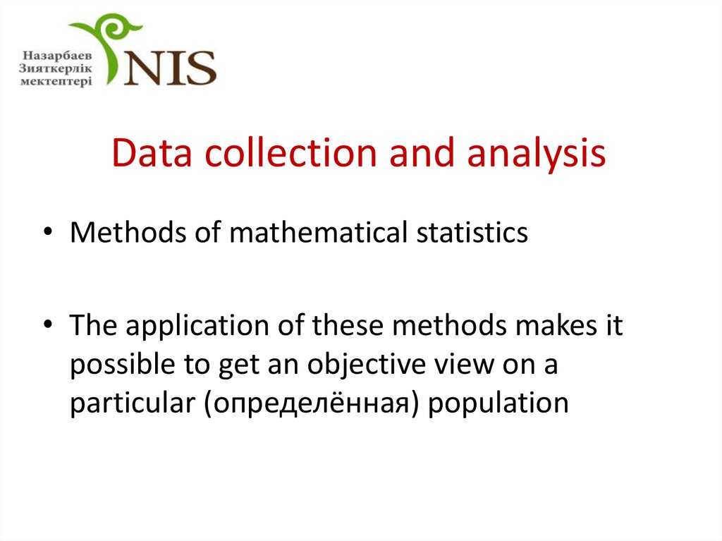 Data collection and analysis