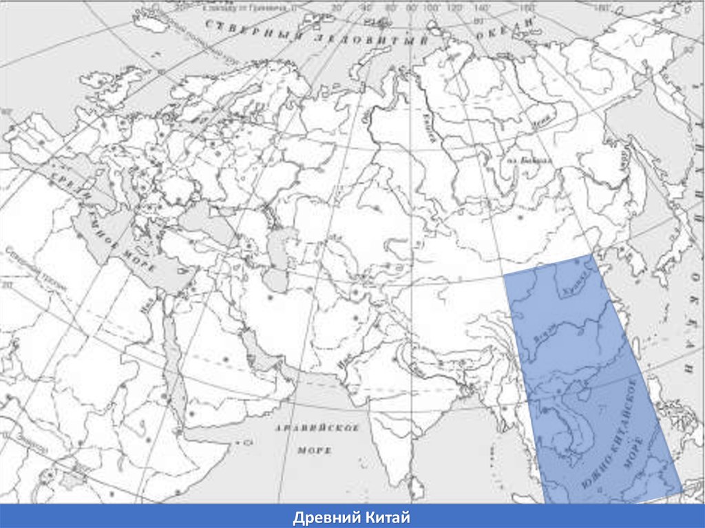 Где находится древний китай на карте впр. Древний Египет на карте ВПР. Мекка и Медина на карте ВПР 6. Контурная карта Евразии. Карта Евразии контурная карта.
