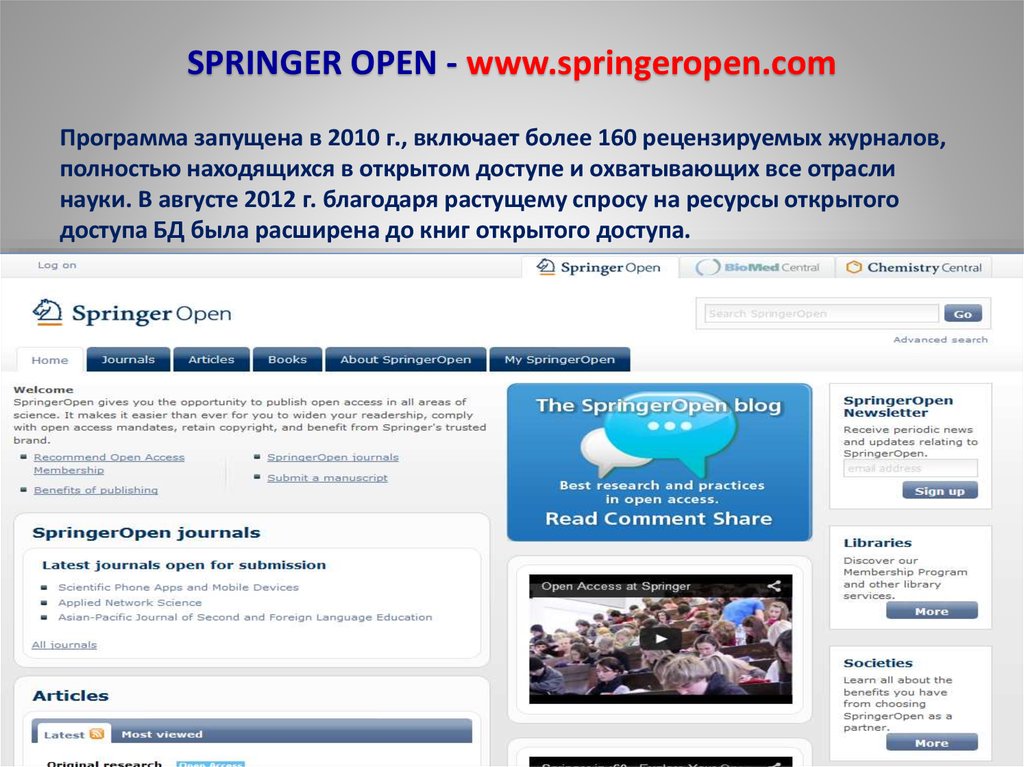 SPRINGER OPEN - www.springeropen.com