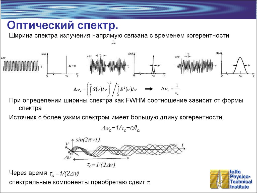 Проблема когерентности кэшей заключается в том что