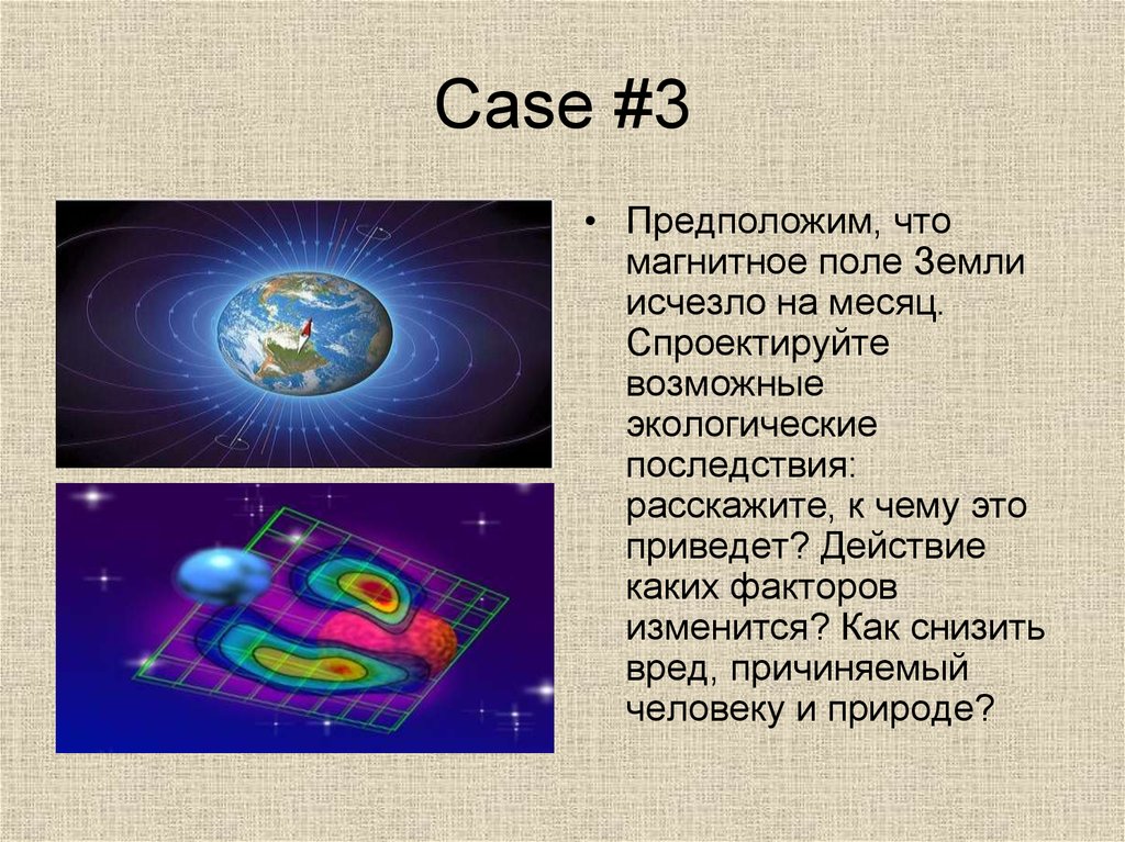 Case #3