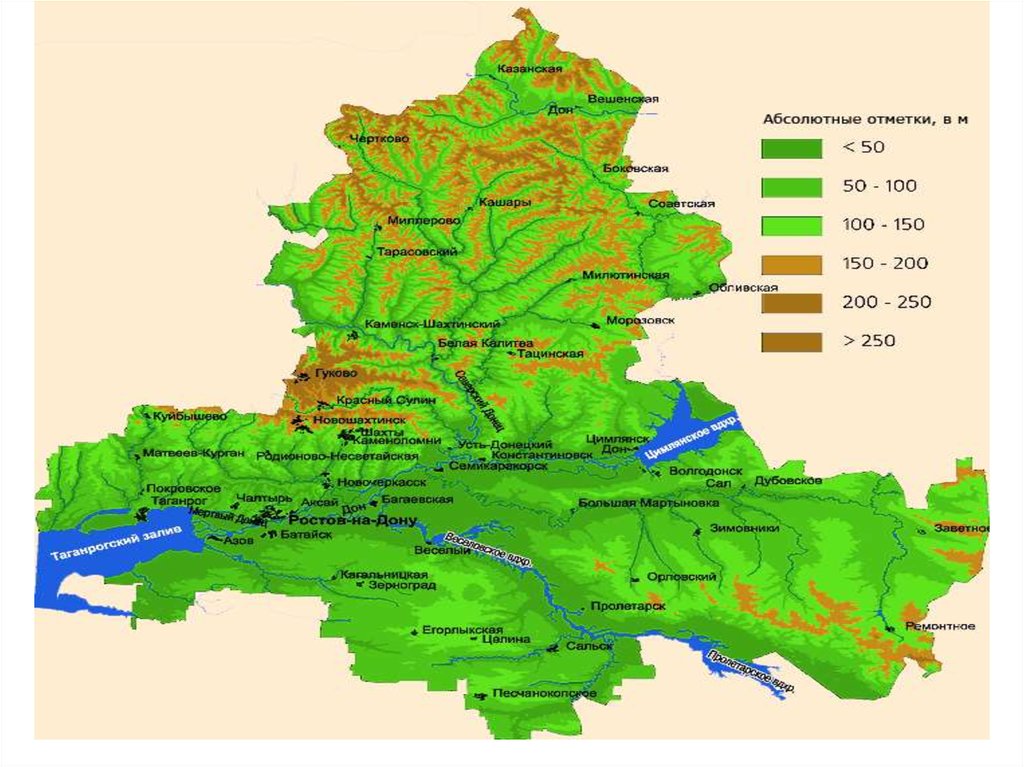 Карта водоемов ростовской области