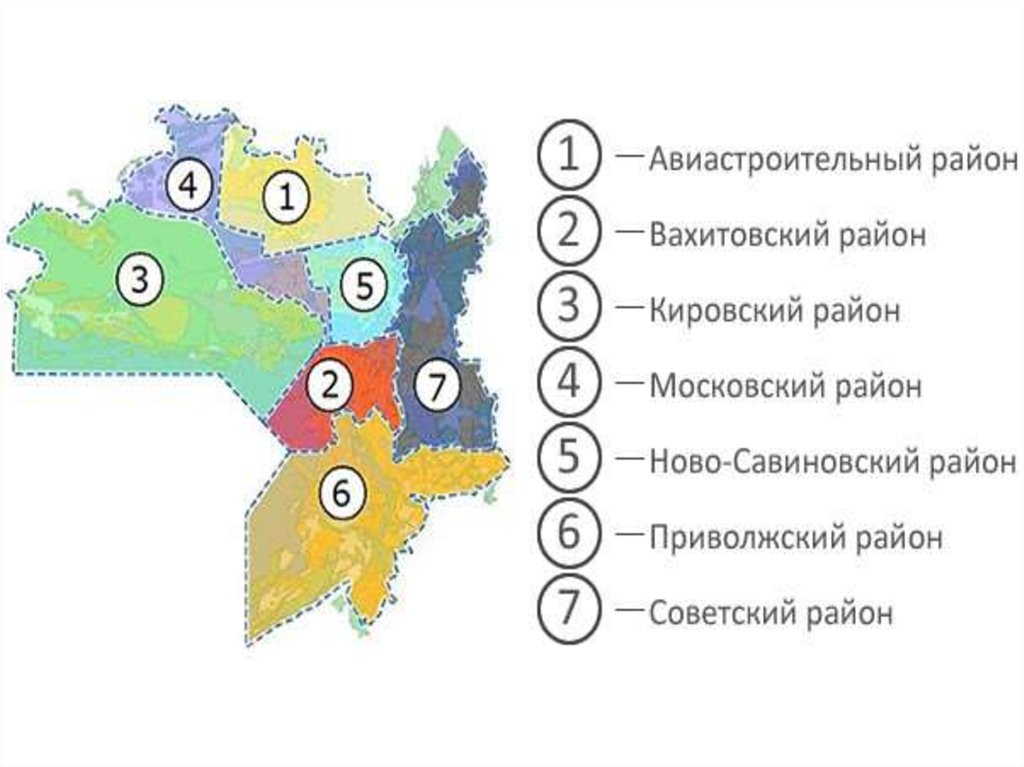 Карта казани с районами и поселками прилегающими деревнями