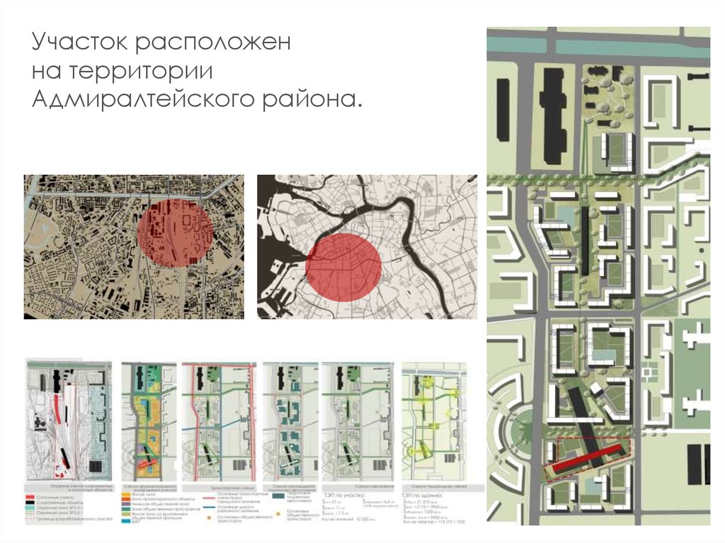 Карта этажности новосибирска