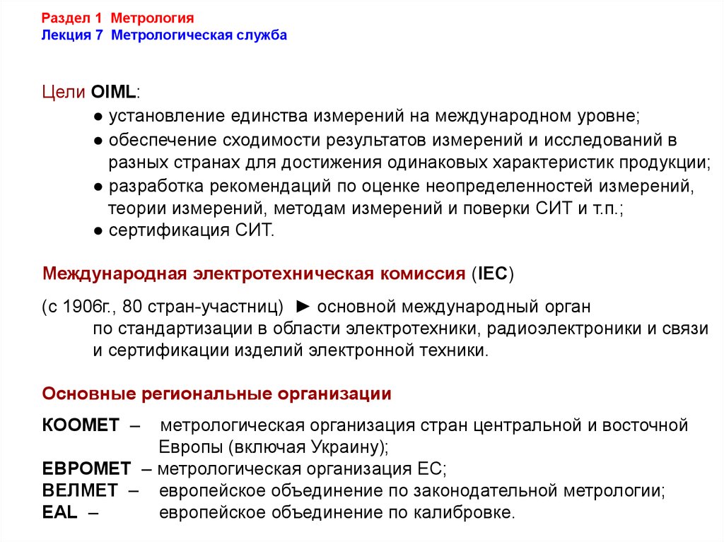 read finance for strategic decision making what