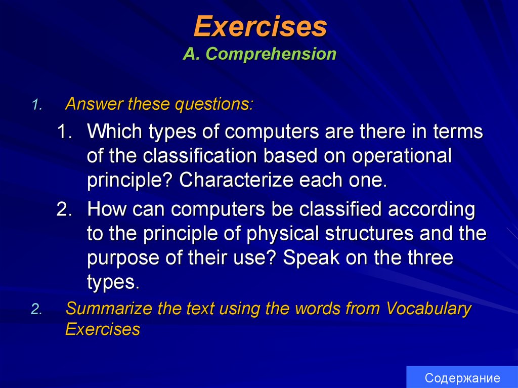 Exercises A. Comprehension