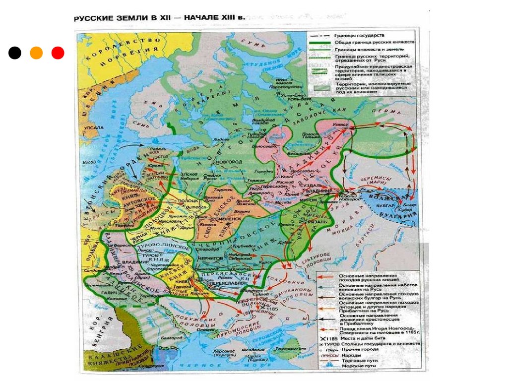 Раздробленность руси русские земли. Политическая раздробленность на Руси 12-13 век карта. Карта раздробленности Руси 13 век. Карта политической раздробленности Руси 12 века. Удельная Русь раздробленность на Руси 12-13 века.