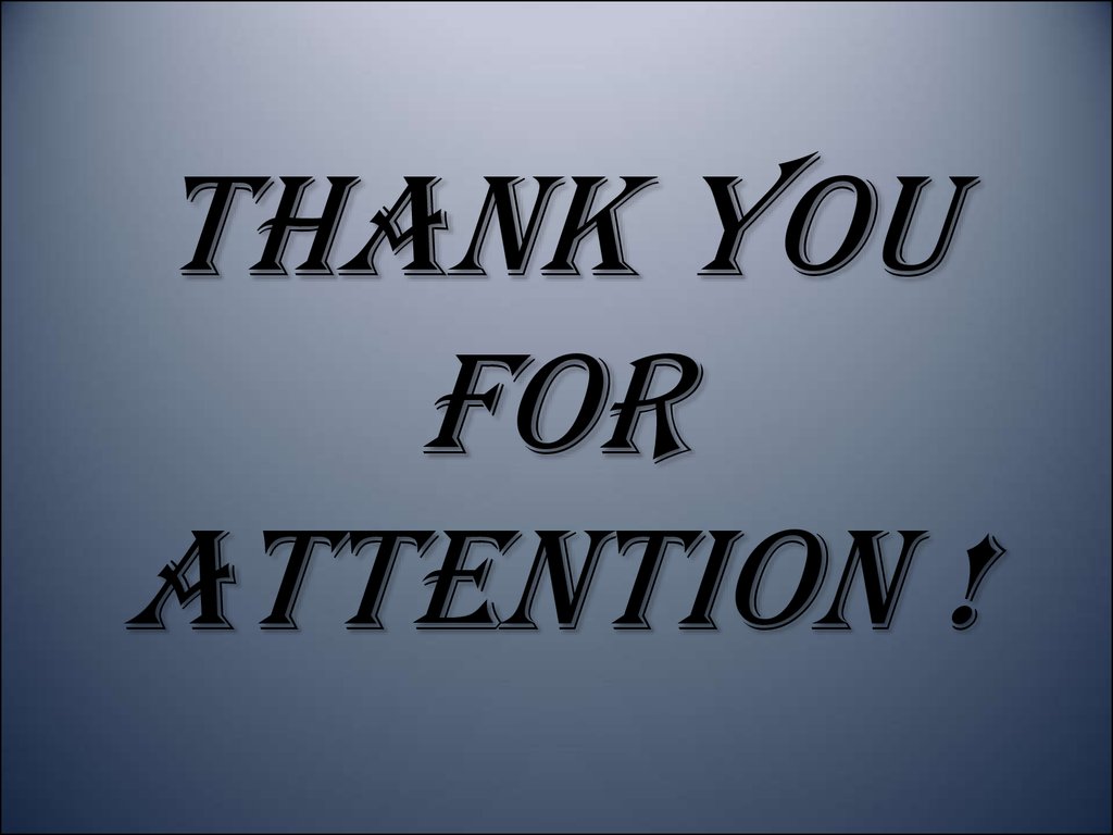 Thank you for your attention картинки