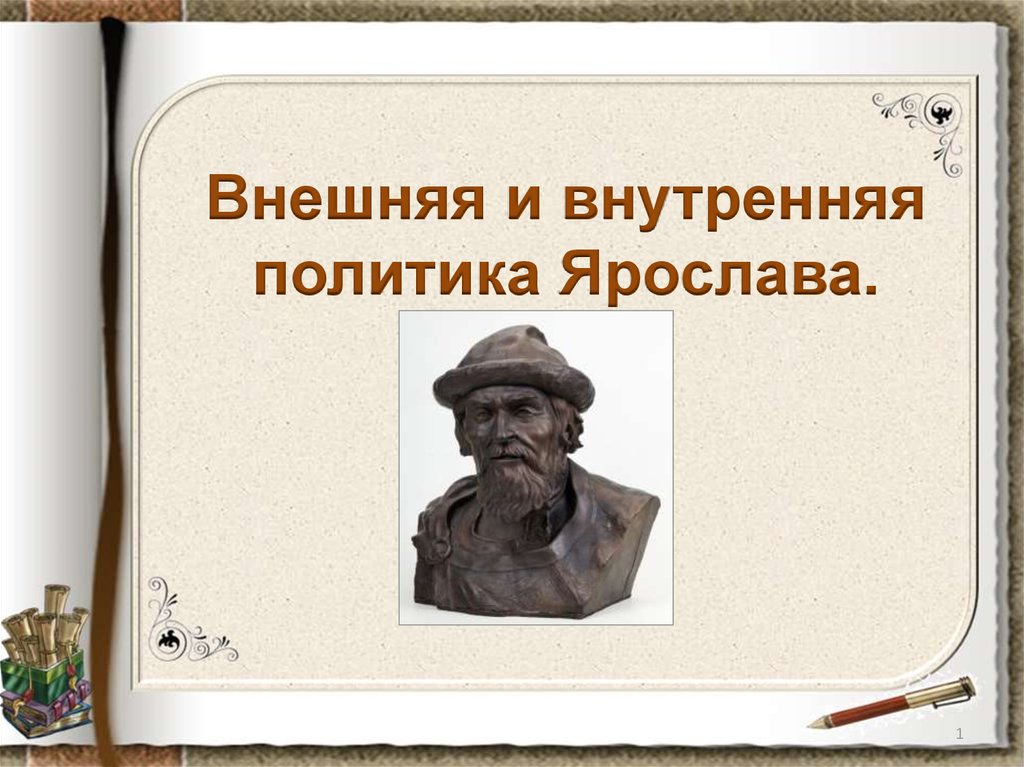 Какое из названных событий произошло в xiii в