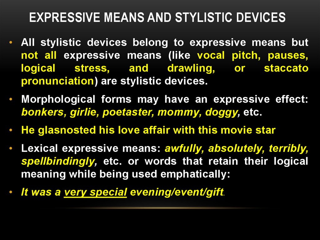 Language means. Expressive means and stylistic devices. Stylistic devices and expressive means таблица. Lexical expressive means and stylistic devices кратко. Expressive means and stylistic devices разница.