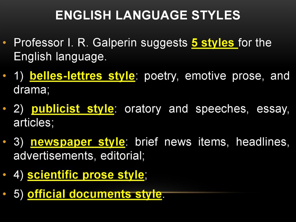 English language styles