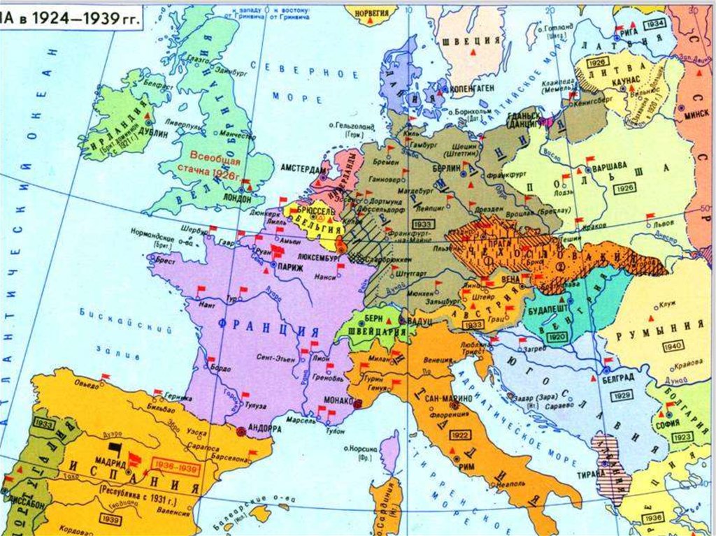 Карта западных стран с названиями. Европа в 1924-1939 карта. Карта Западная Европа в 1924-1939 гг. Карта государств Европы до 1939 года. Политическая политическая карта Европы.