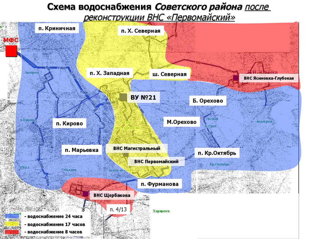 Карта дождя макеевка