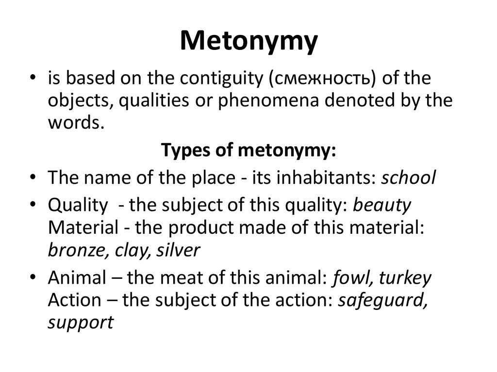 Metonymy
