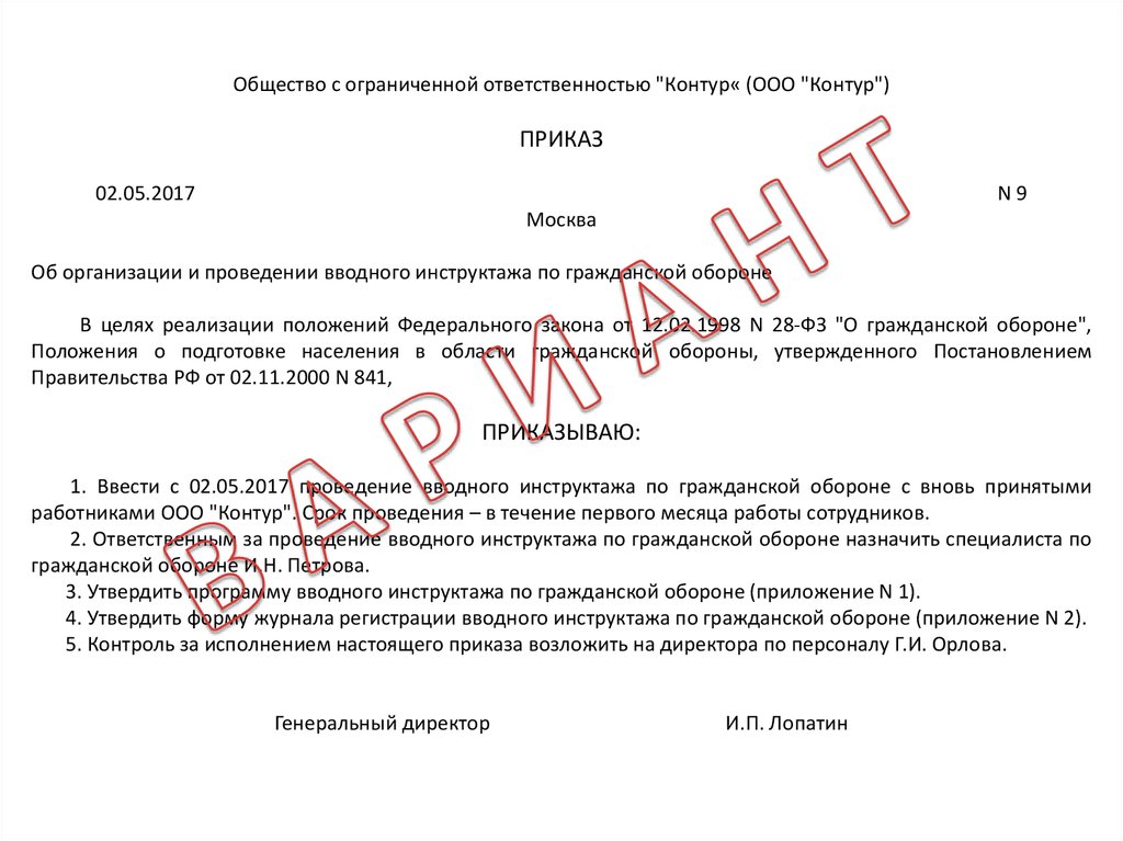 Где лучше сделать страховку жизни ребенку 17 лет для спортивного лагеря